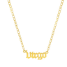 Jen Hansen Virgo Zodiac Necklace - Estilo Boutique